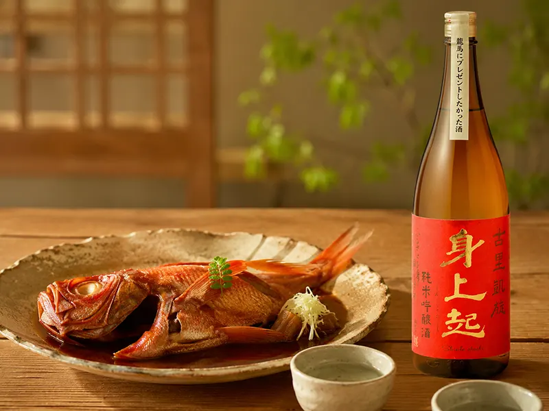 金目鯛の煮付け×身上起