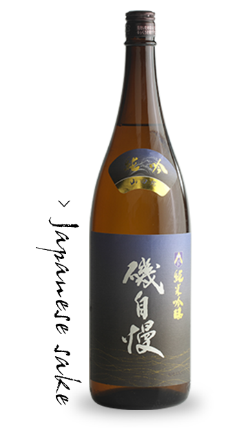 Japanese sake